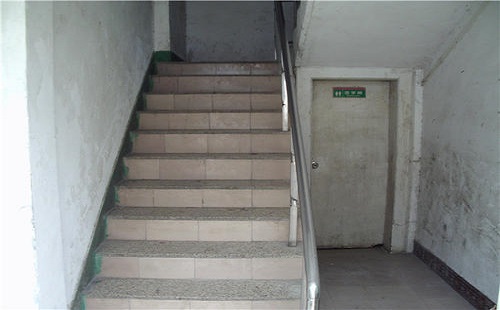 房屋鑒定中心 房屋鑒定中心