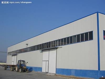 昆山房屋安全鑒定公司_廣州房屋安全鑒定公司_房屋安全鑒定公司