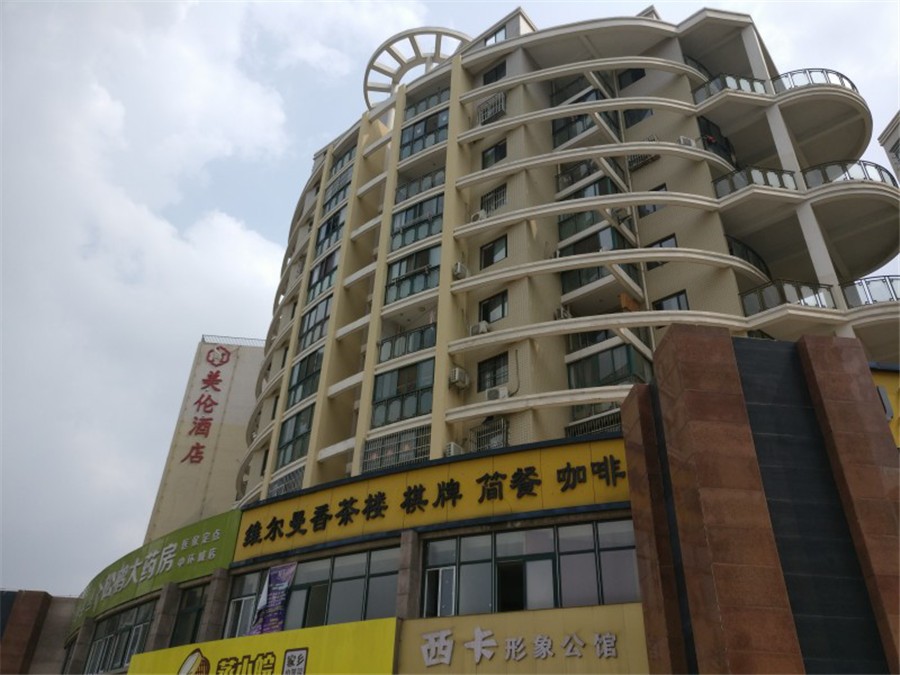 承重墻被砸住宅改商業(yè) 合肥某小區(qū)問(wèn)題多遭業(yè)主投訴：房屋存安全隱患