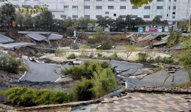 佛山地鐵2號(hào)線透水坍塌重大事故調(diào)查報(bào)告，對(duì)33名責(zé)任人提出處理意見(jiàn)！